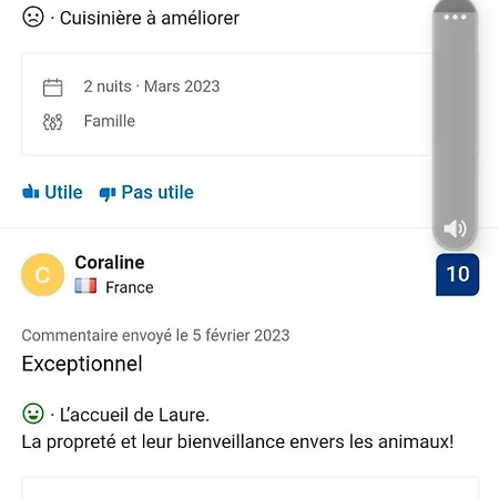 Terr'ocean * Saint-Avaugourd-des-Landes